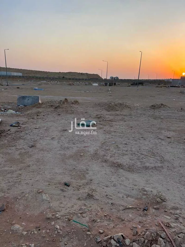 Land for Sale in Riyadh Ash Sharq