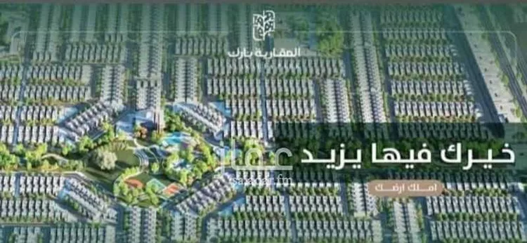 أرض للبيع في شارع المرجان, حي المرجان, مدينة الرياض, منطقة الرياض صورة 3