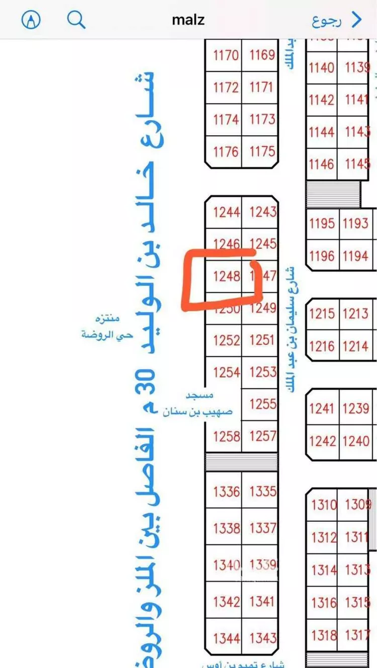 استراحة للبيع في شارع شارع خالد بن الوليد, حي الملز, مدينة رفحاء, منطقة الحدود الشماليه صورة 2