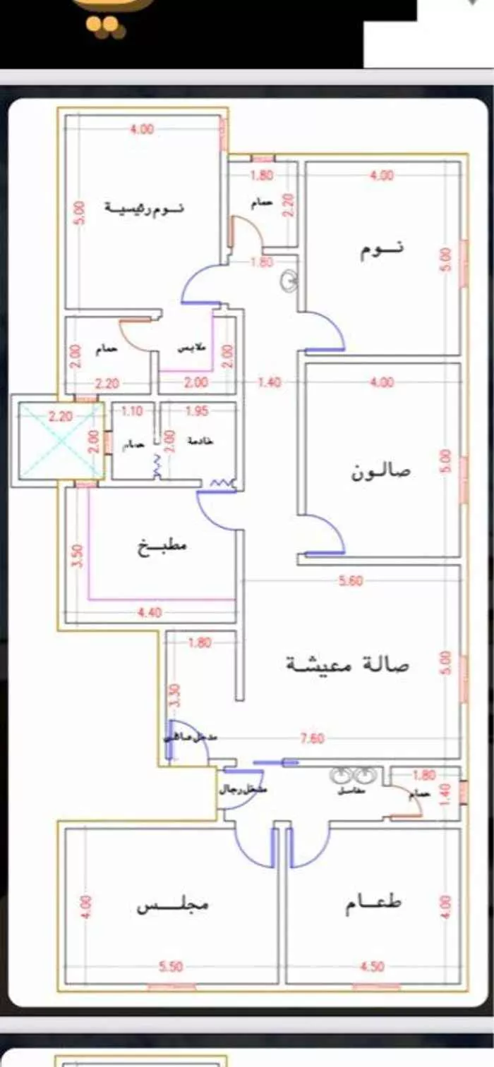 شقة للبيع في شارع ابن ابي صالح ، حي الواحة ، جدة ، جدة