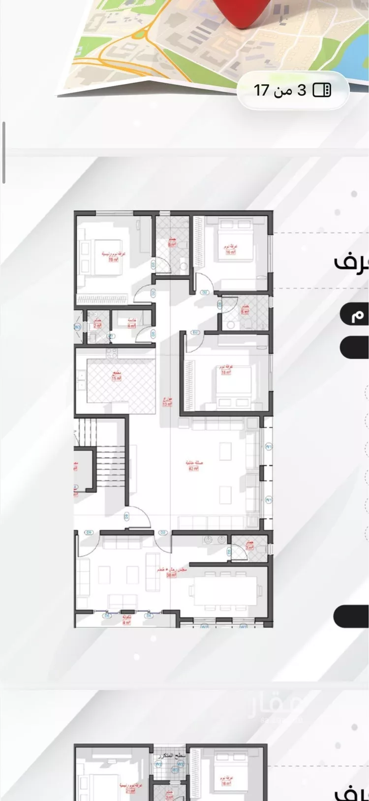 شقة للبيع في شارع قراقر ، حي النزهة ، جدة ، جدة