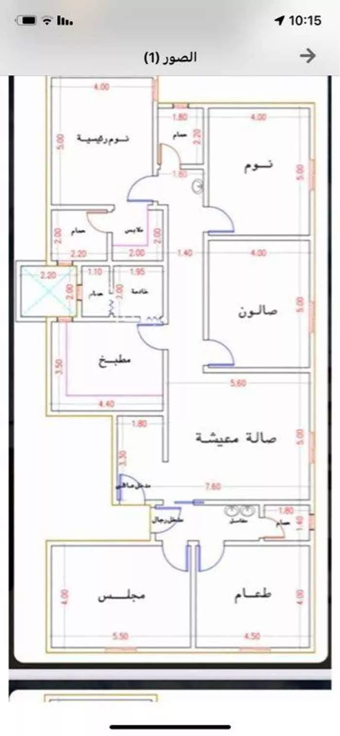 شقة للبيع في شارع وادي نمرة ، حي الواحة ، جدة ، جدة