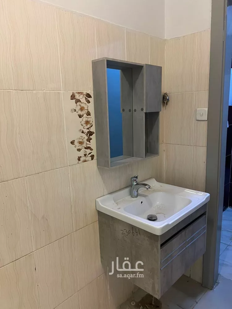 Apartment for Rent in Riyadh Ar Rimal