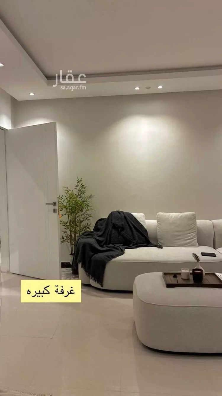 فيلا للبيع في شارع رقم 296, حي المونسية, مدينة الرياض, منطقة الرياض صورة 3