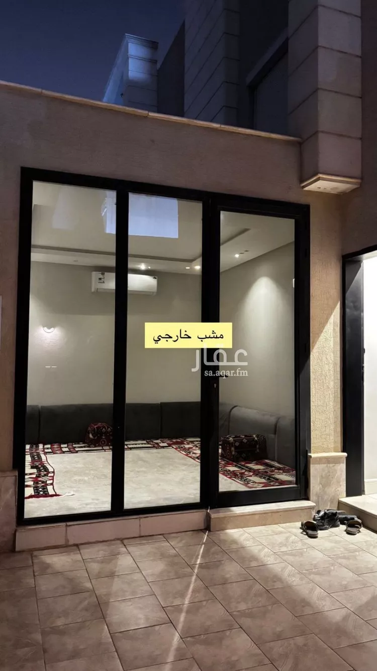 فيلا للبيع في شارع رقم 227, حي المونسية, مدينة الرياض, منطقة الرياض