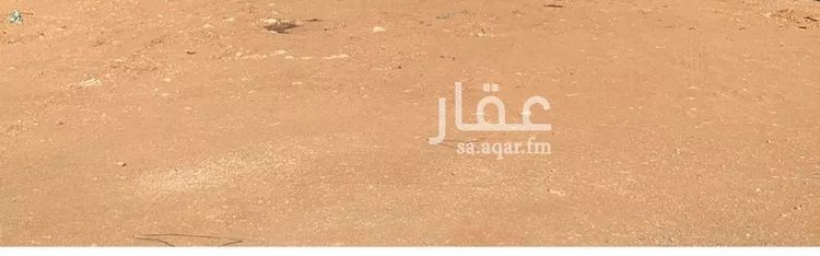 أرض للبيع في شارع شمس الدين بن خلكان, حي الرمال, مدينة الرياض, منطقة الرياض صورة 2