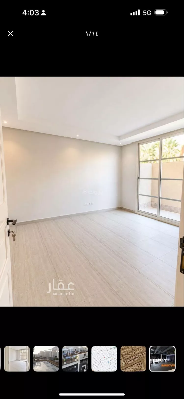 شقة للإيجار في شارع الفرعة, حي الياسمين, مدينة الرياض, منطقة الرياض صورة 3