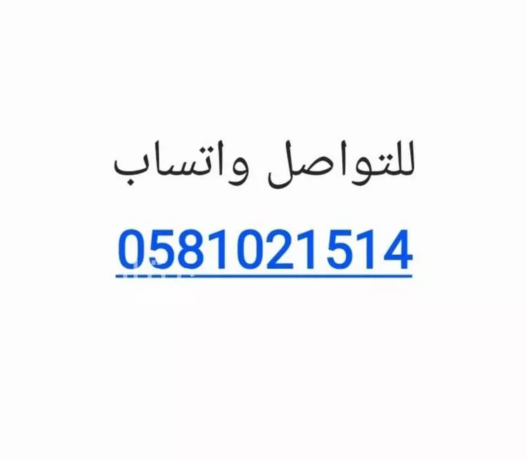 شقة للإيجار في شارع جبل الخال, حي ظهرة لبن, مدينة الرياض, منطقة الرياض