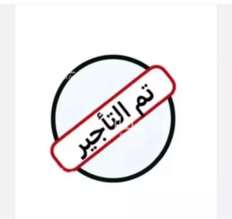 شقة للإيجار في شارع 12277325, حي الحمراء, مدينة الخبر, المنطقة الشرقية