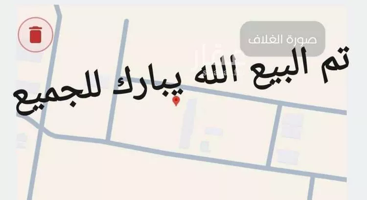 أرض للبيع في شارع شارع 15, حي المهدية, مدينة الرياض, منطقة الرياض