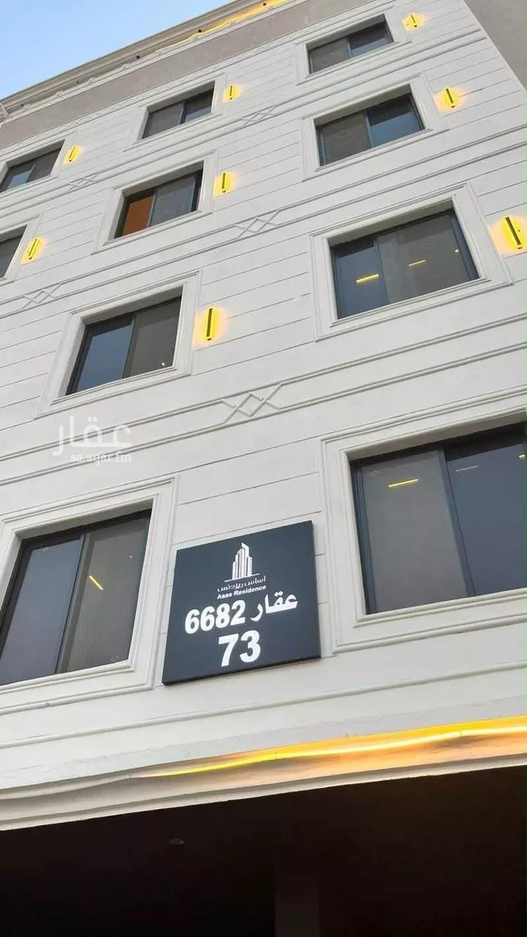 Studio for rent in Al Khobar Al Hamra صورة 2