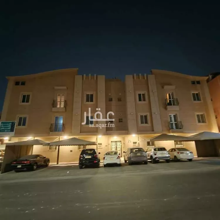 Apartment for Sale in Dhahran Al Qusur