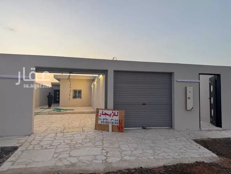 Rest House for Rent in Riyadh Banban