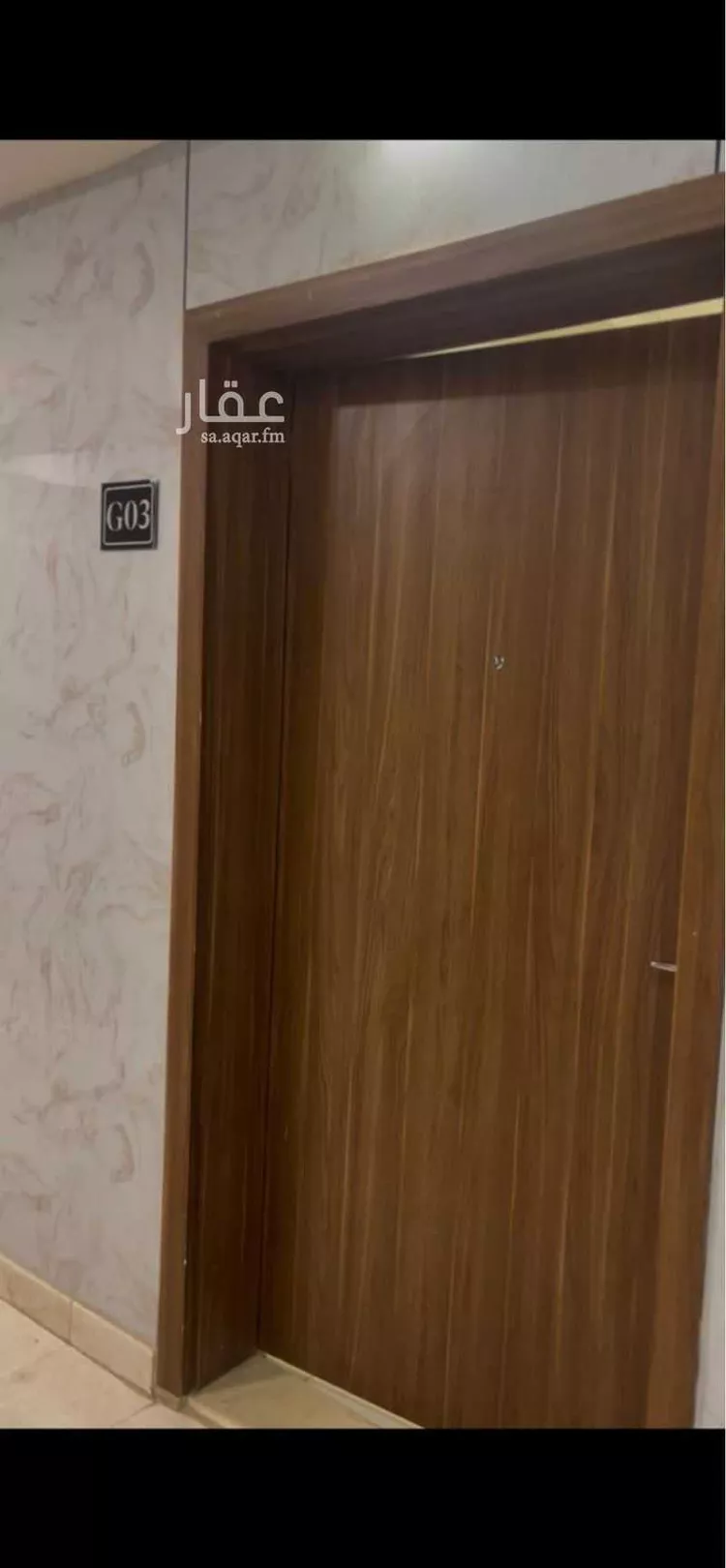 شقة للبيع في شارع 7650911, حي وادي مهزور, مدينة المدينة المنورة, منطقة المدينة المنورة