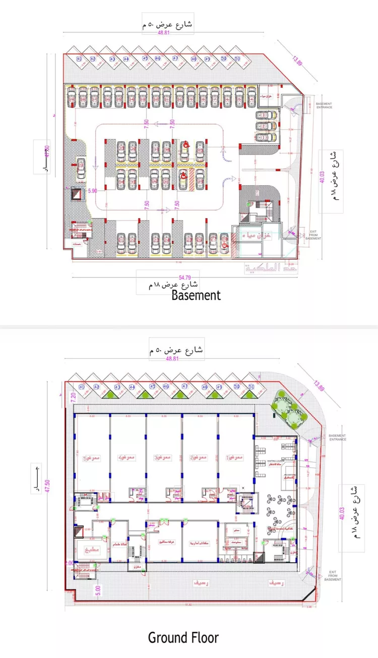 عمارة للإيجار في شارع عمر بن عبداللطيف, حي الرمال, مدينة الرياض, منطقة الرياض 2