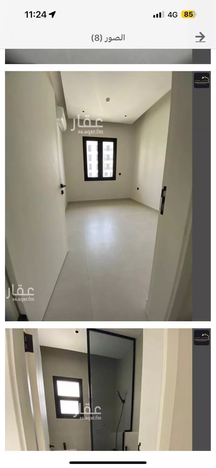 شقة للبيع في شارع السند ، حي النرجس ، الرياض ، منطقة الرياض صورة 3