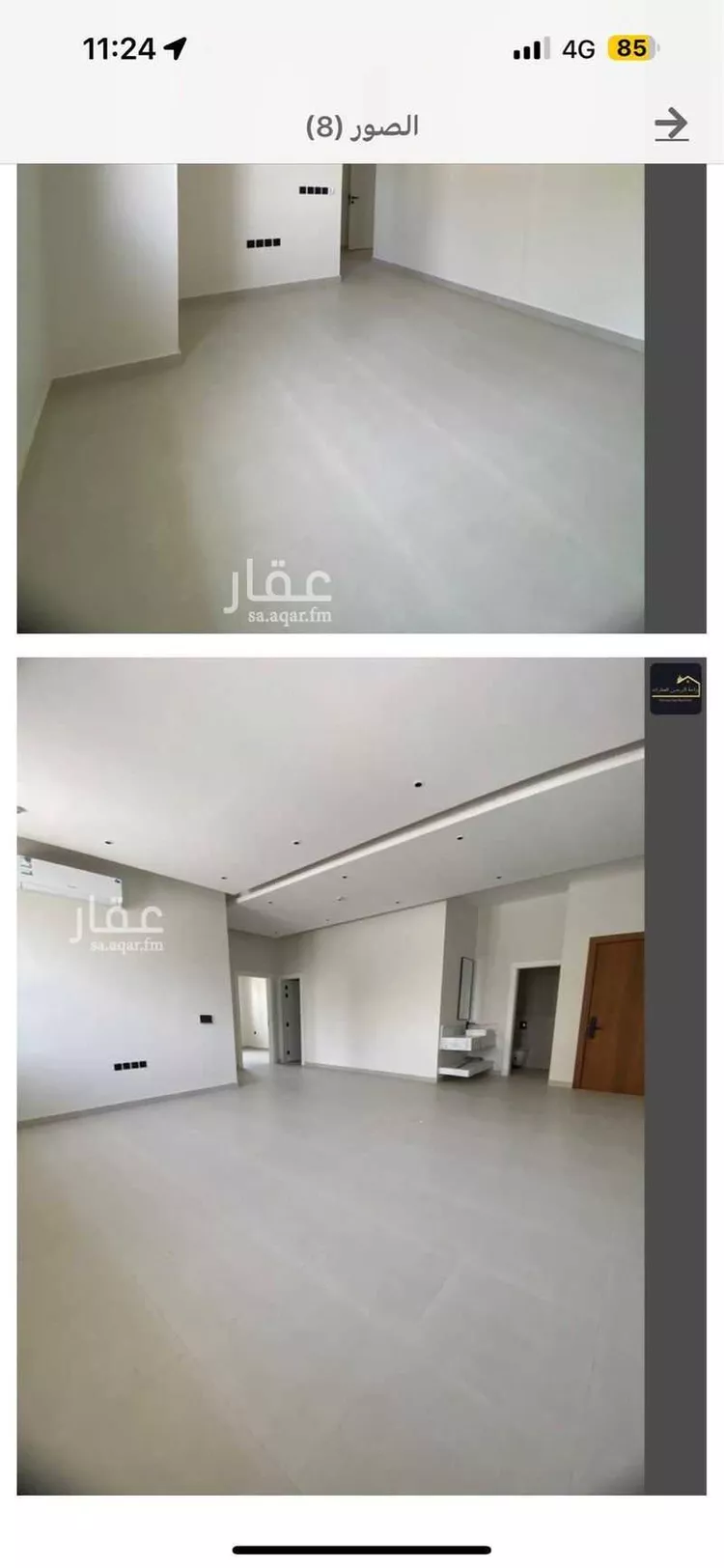 شقة للبيع في شارع السند ، حي النرجس ، الرياض ، منطقة الرياض 8