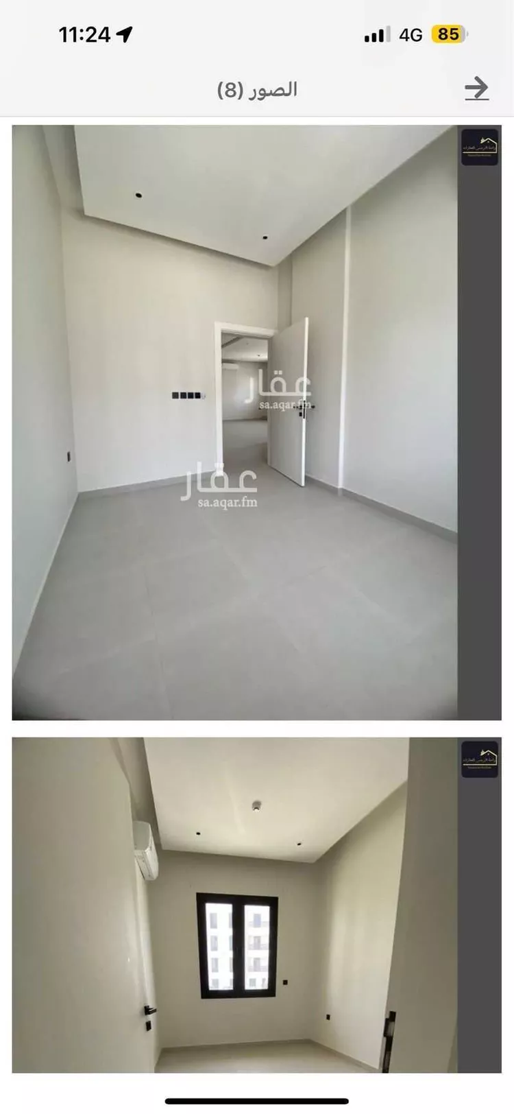 Apartment for Sale in Riyadh An Narjis