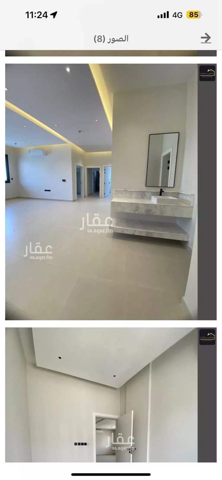 شقة للبيع في شارع السند ، حي النرجس ، الرياض ، منطقة الرياض صورة 4