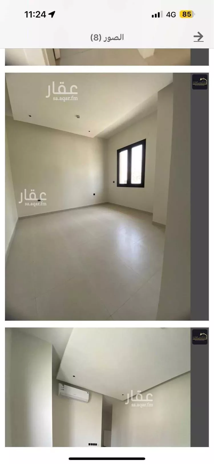 شقة للبيع في شارع السند ، حي النرجس ، الرياض ، منطقة الرياض صورة 2