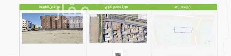 أرض للبيع في شارع الدارين, حي النسيم, مدينة مكة المكرمة, منطقة مكة المكرمة صورة 2