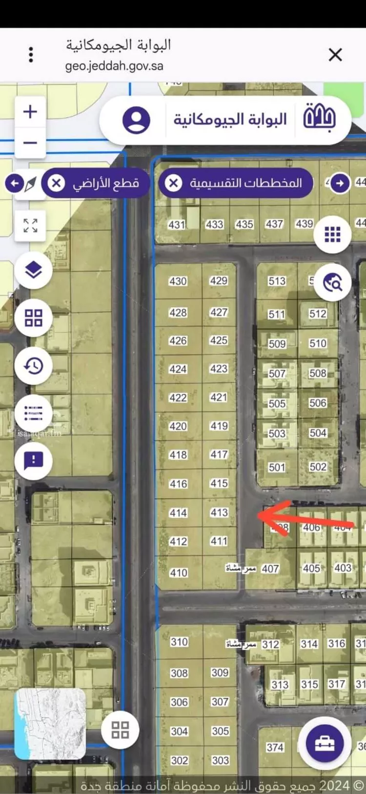 أرض للبيع في شارع أبي الحسن الأنباري, حي الشراع, مدينة جدة, منطقة مكة المكرمة