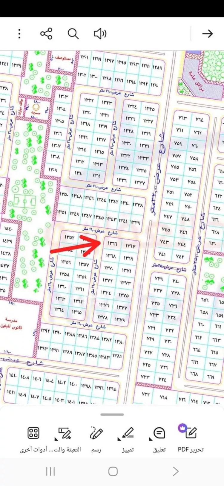 أرض للبيع في حي النجمة, مدينة جدة, منطقة مكة المكرمة