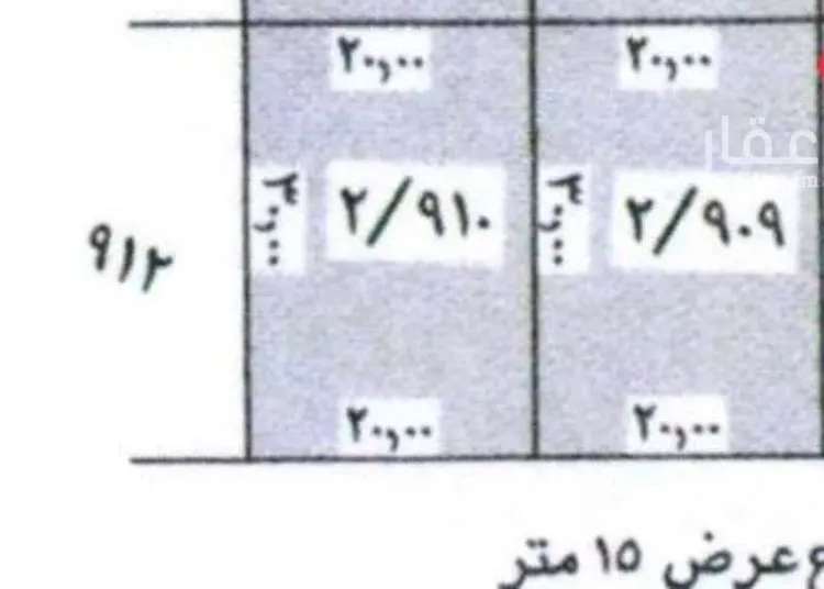 أرض للبيع في شارع البكري الصديقي, حي القيروان, مدينة الرياض, منطقة الرياض صورة 2
