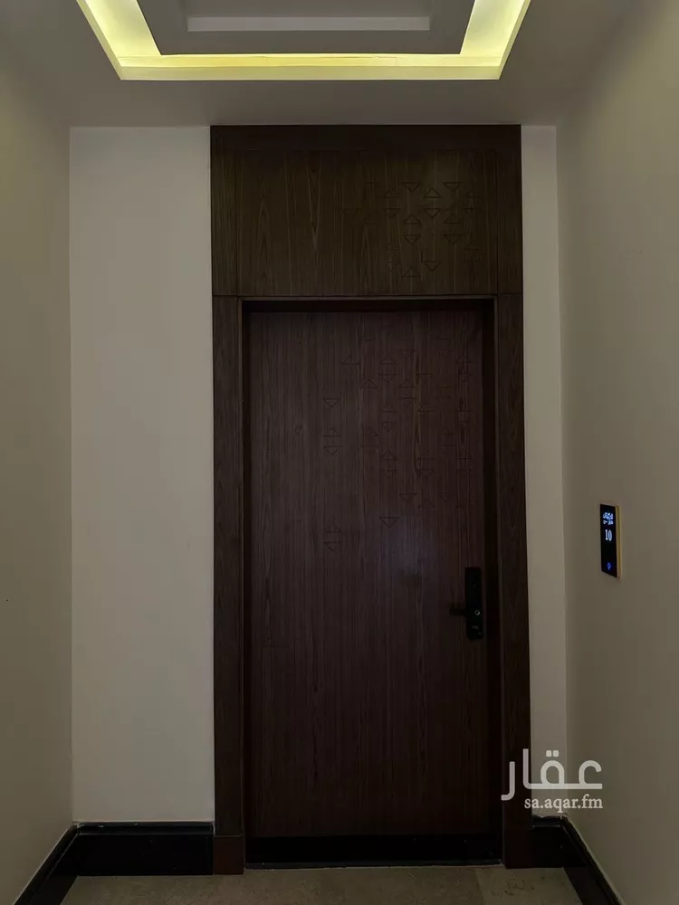 شقة للإيجار في شارع الكاتب, حي العارض, مدينة الرياض, منطقة الرياض