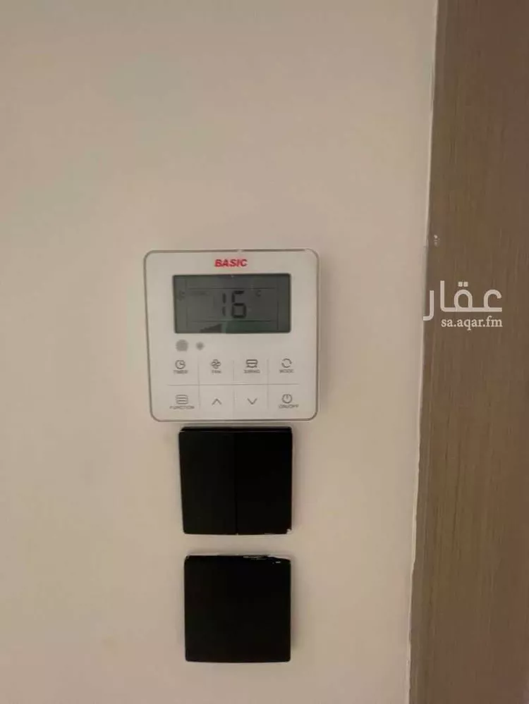 دور للبيع في شارع رقم 289, حي الملقا, مدينة الرياض, منطقة الرياض 18