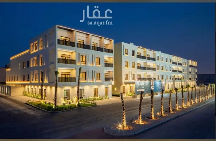 شقة للبيع في شارع إبراهيم بن جمعان, حي العارض, مدينة الرياض, منطقة الرياض