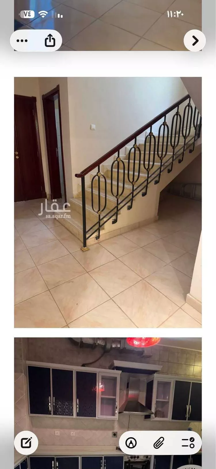 Villa for Rent in Medina Ar Ranuna