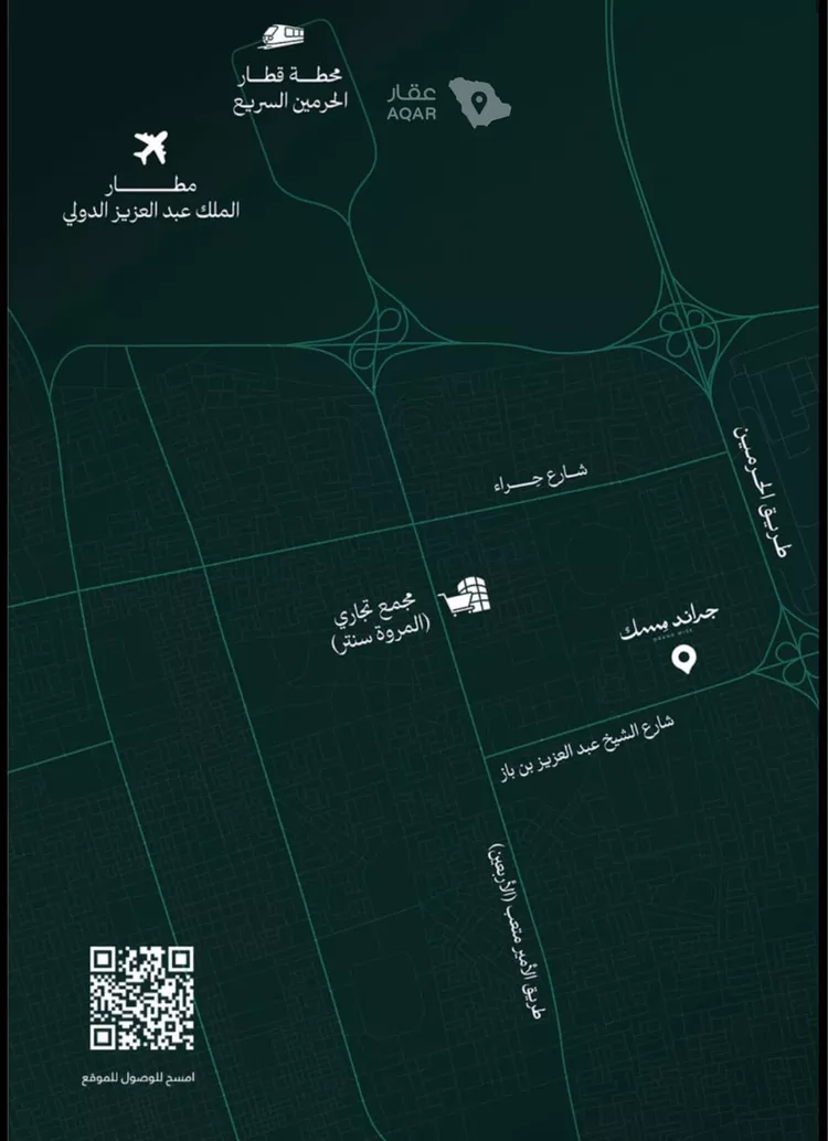 شقة للبيع في شارع عامر بن ابي ربيعه, حي المروة, مدينة جدة, منطقة مكة المكرمة 3