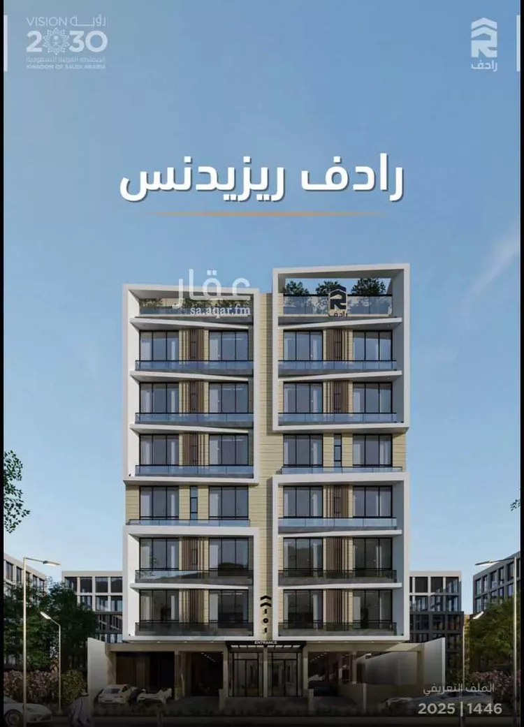 شقة للبيع في شارع حلمي كتبي, حي الزهراء, مدينة جدة, منطقة مكة المكرمة