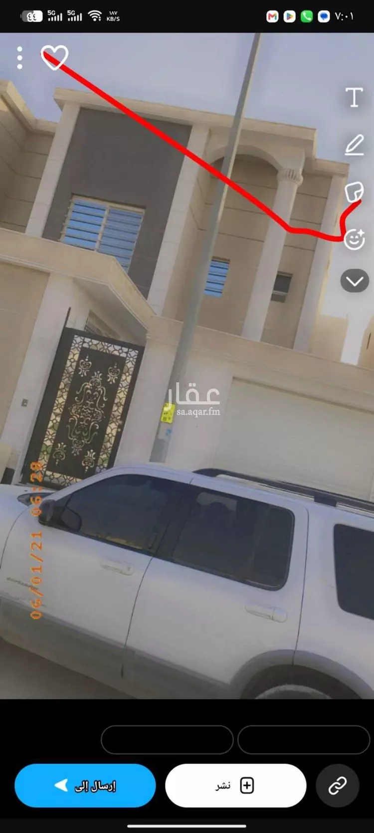 فيلا للإيجار في حي طيبة ، الرياض ، منطقة الرياض صورة 3