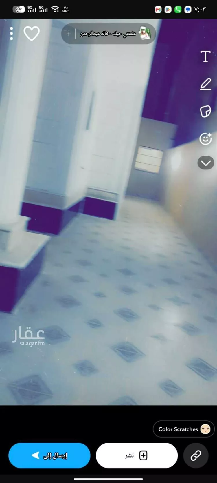 فيلا للإيجار في حي طيبة ، الرياض ، منطقة الرياض صورة 2