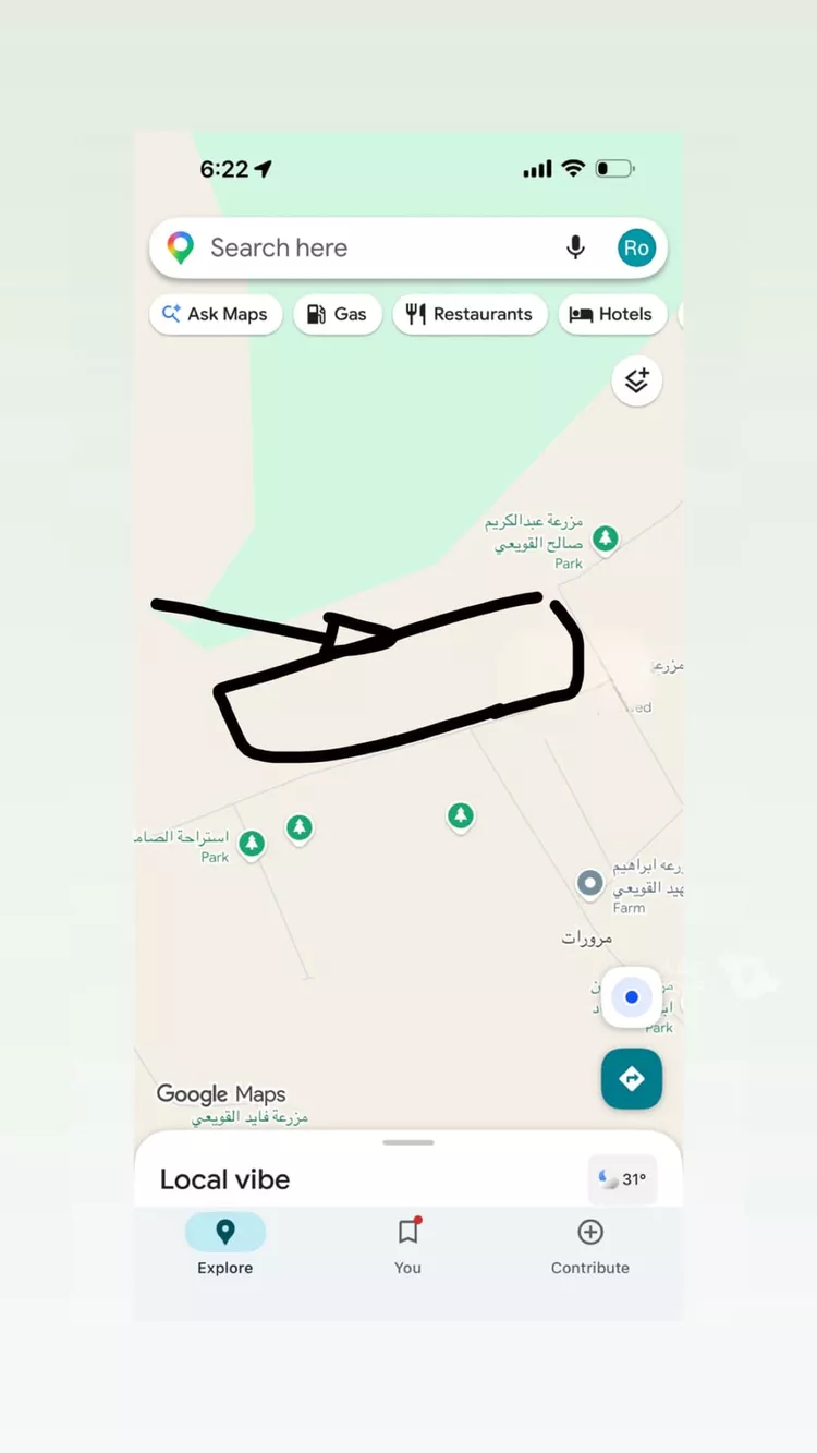 أرض للإيجار في مرورات ، منطقة حائل
