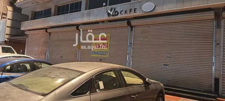 محل للإيجار في شارع ام القرى ، حي الصفا ، جدة ، جدة