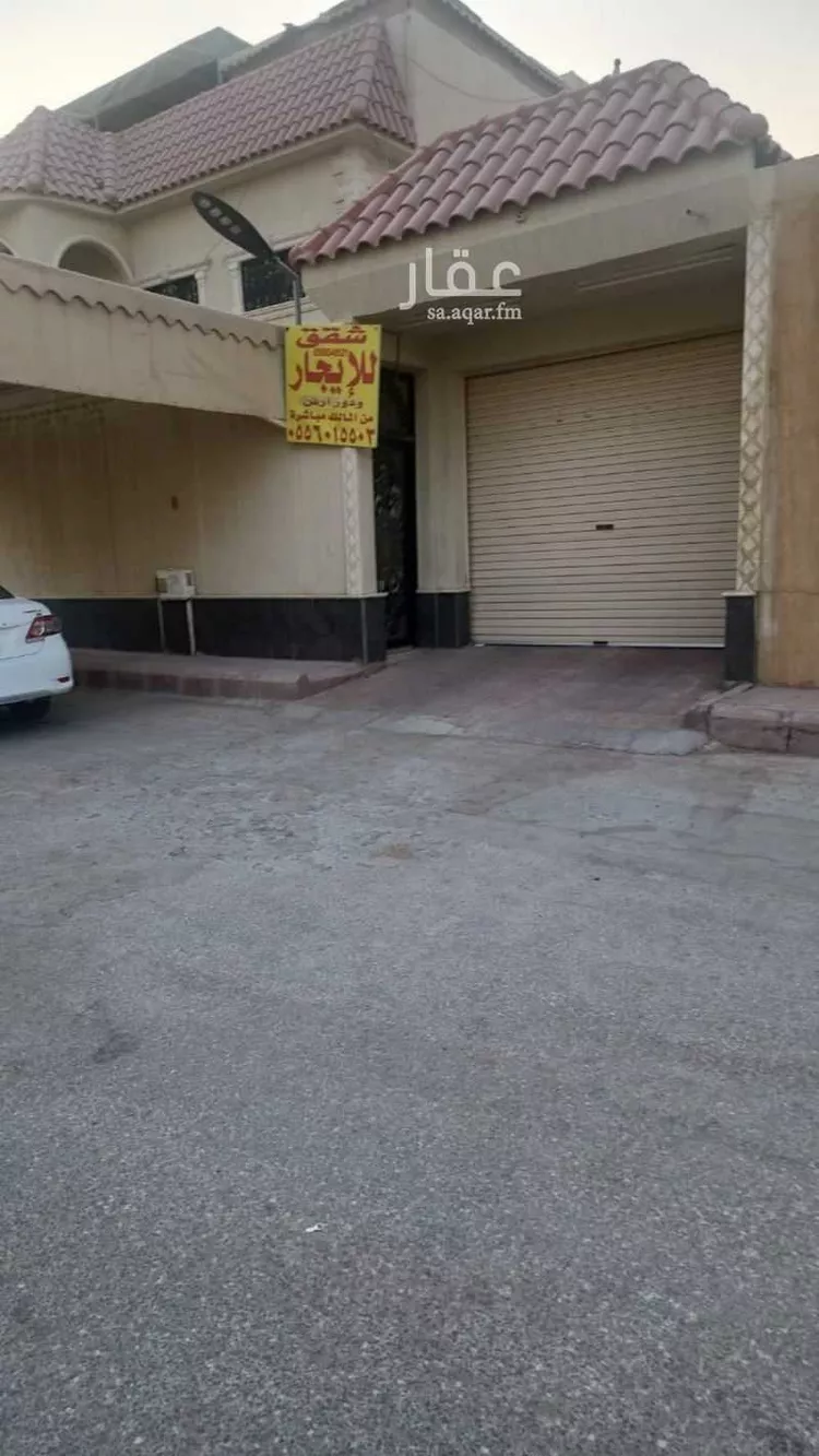 شقة للإيجار في شارع الديوان ، حي الجنادرية ، الرياض ، منطقة الرياض
