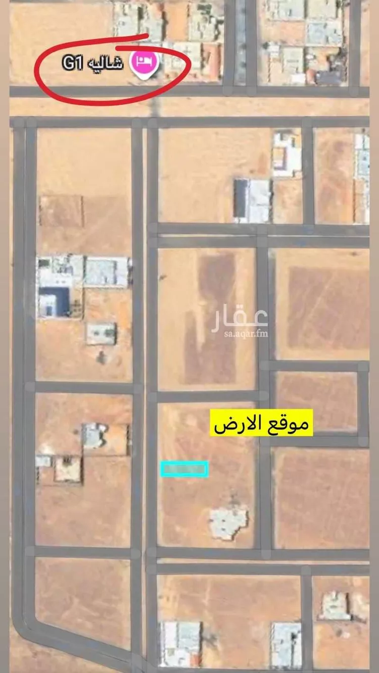 أرض للبيع في شارع 16123573, حي النخيل الشرقي, مدينة الشملى, منطقة حائل