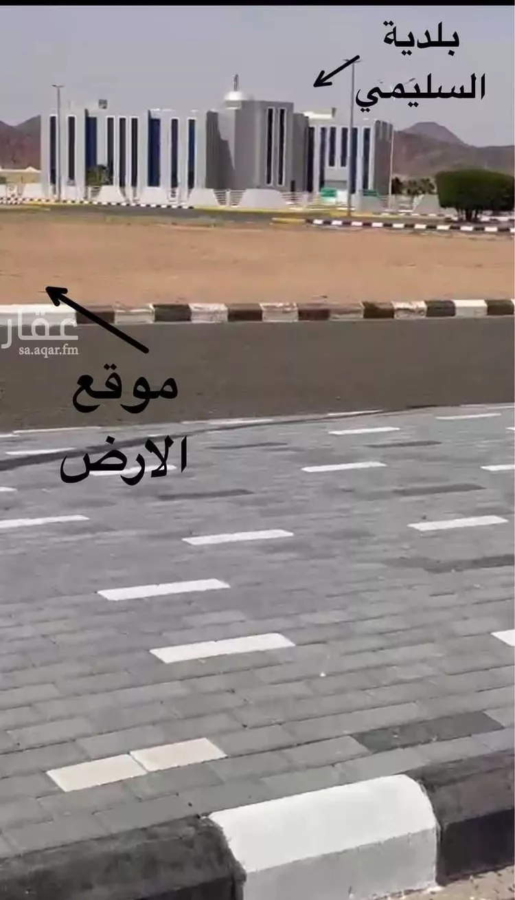 أرض للبيع في شارع 7242775, حي العدل, مدينة السليمي, منطقة حائل