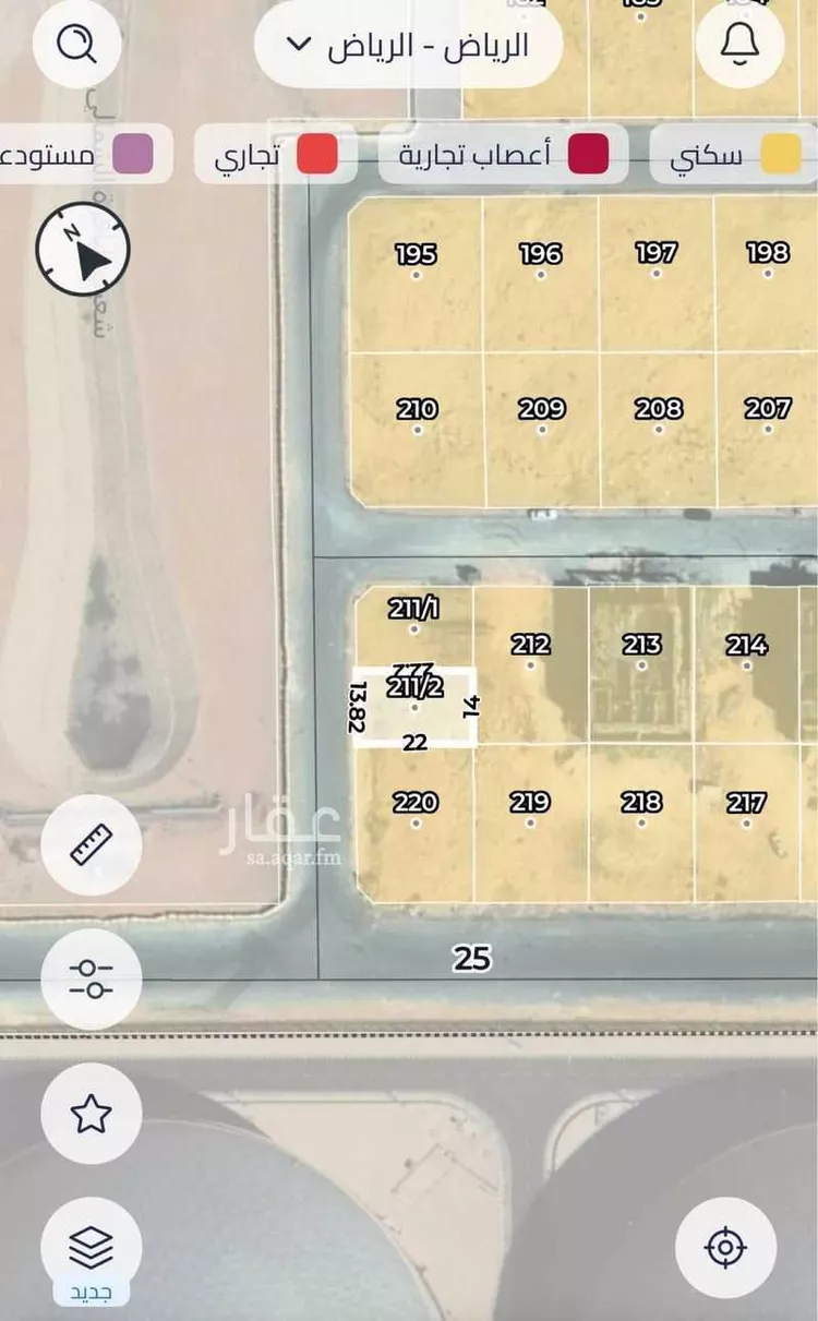 أرض للبيع في شارع أبي العجاج, حي عكاظ, مدينة الرياض, منطقة الرياض صورة 3