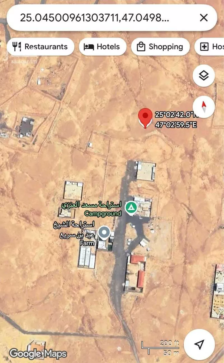 أرض للبيع في حي الزاهر, مدينة الرياض, منطقة الرياض صورة 3