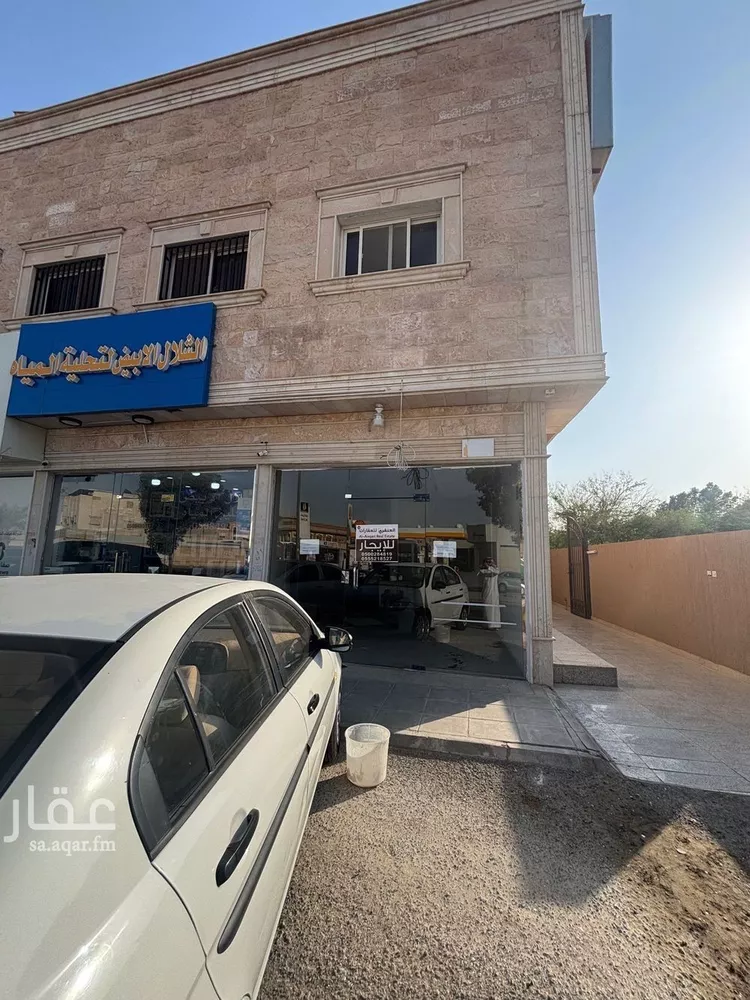 محل للإيجار في شارع سلطانة, حي البديعة, مدينة الرياض, منطقة الرياض صورة 2