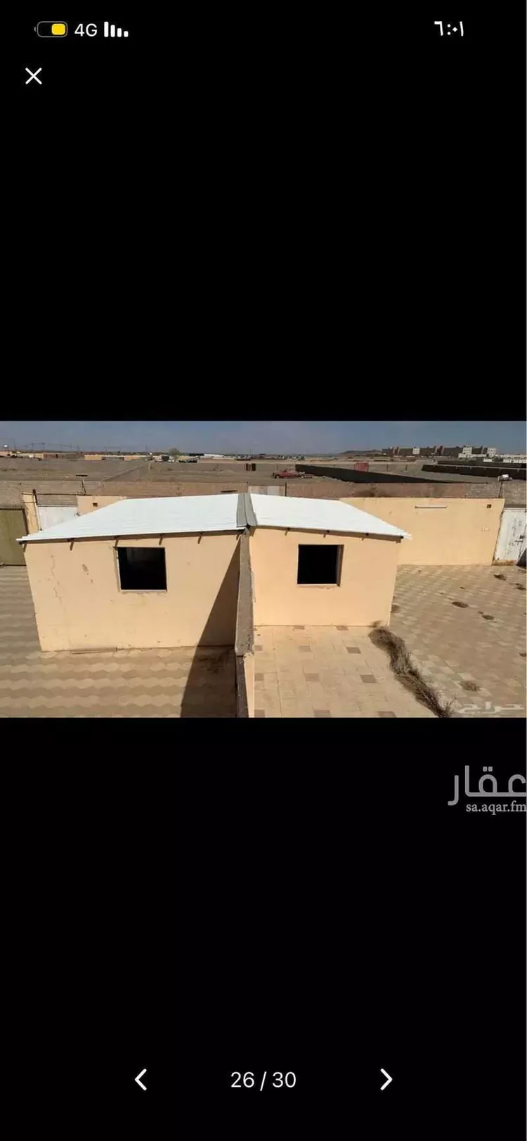 استراحة للإيجار في شارع الشامانية 232 ، عفيف ، عفيف