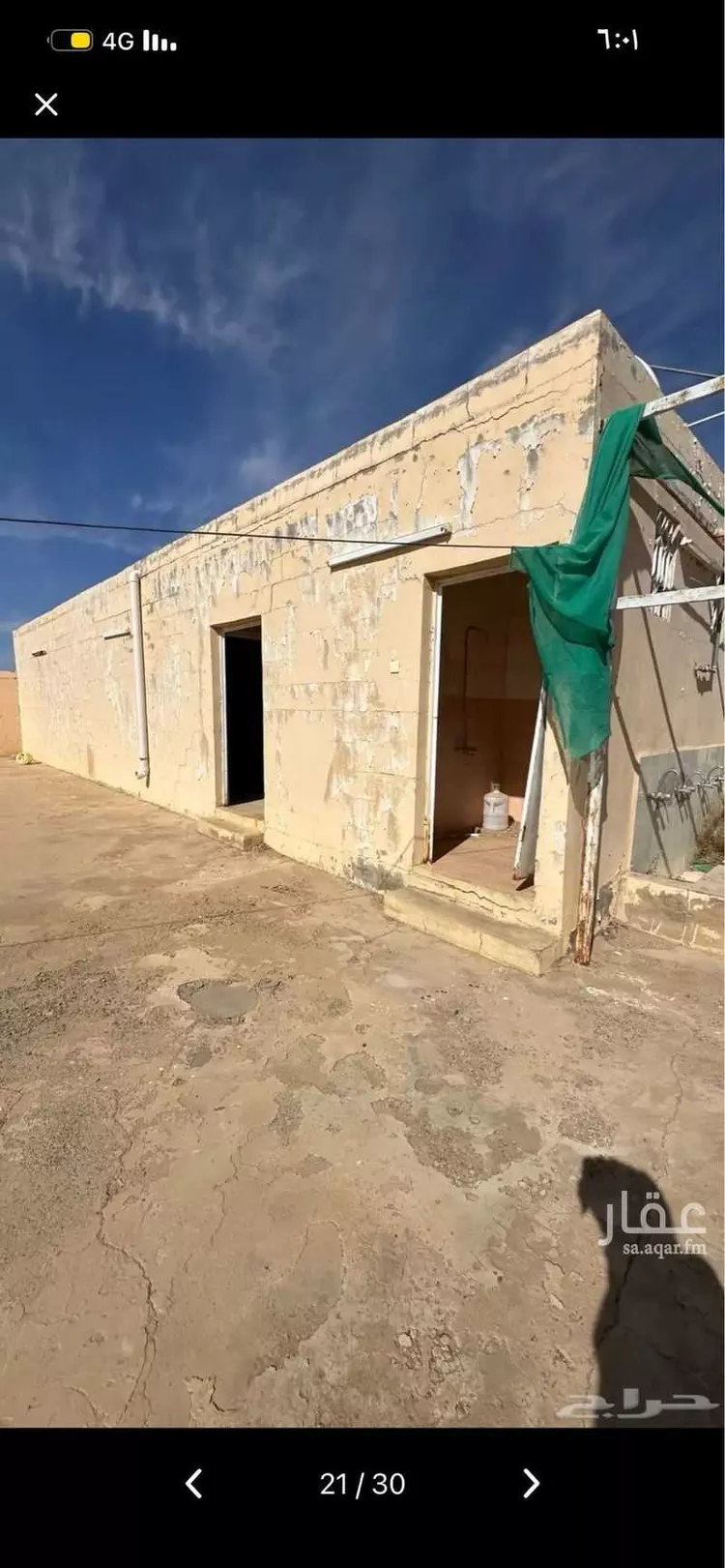 استراحة للإيجار في شارع الشامانية 232 ، عفيف ، عفيف صورة 2