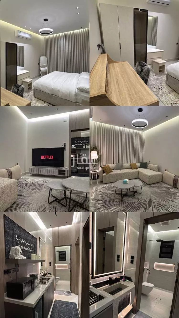 شقة للإيجار في شارع القمريه, حي الجال, مدينة الطائف, منطقة مكة المكرمة