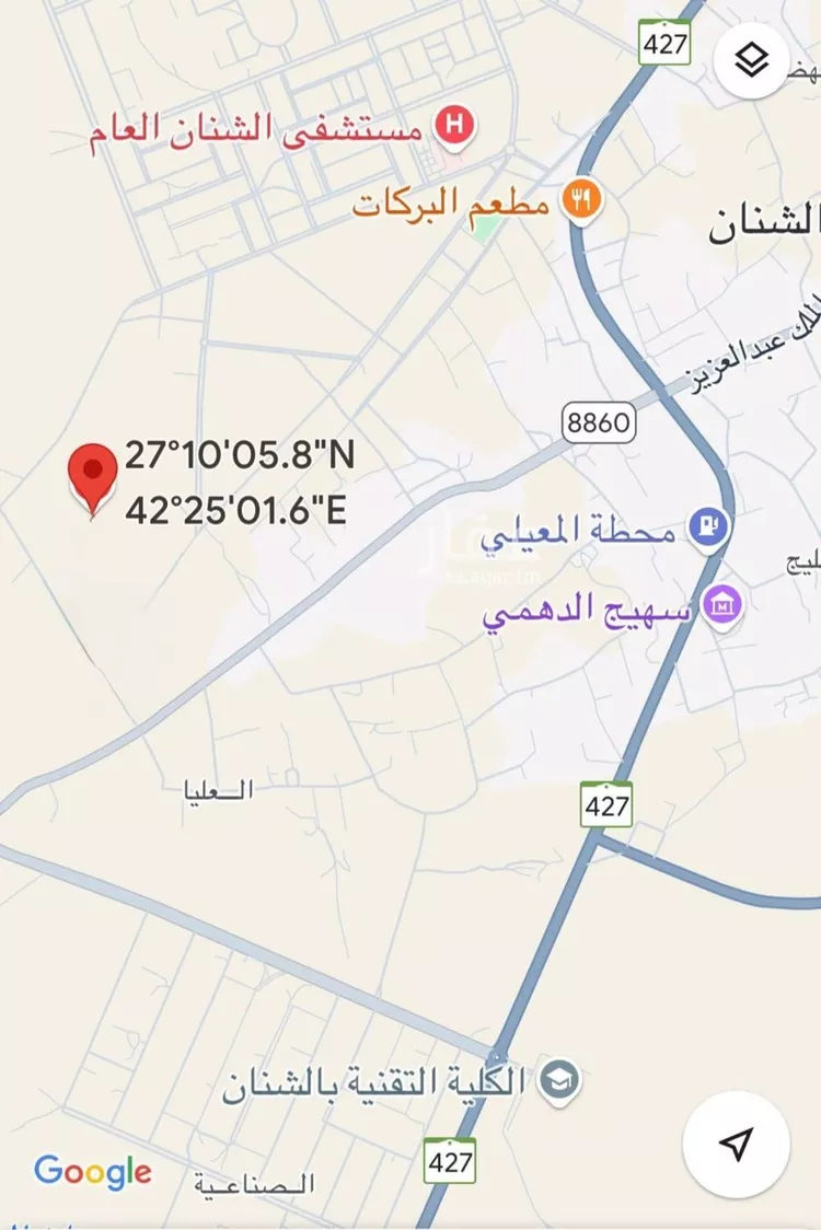 مزرعة للبيع في حي الحمراء, مدينة الشنان, منطقة حائل