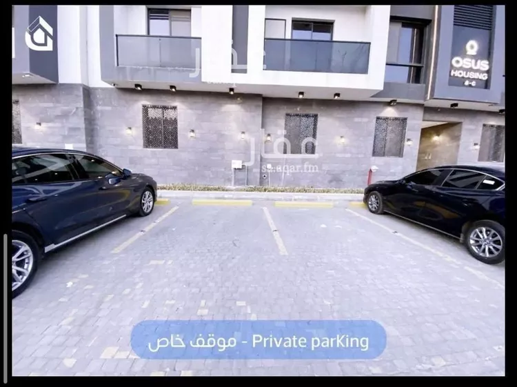 شقة للبيع في شارع القيصومة, حي إشبيلية, مدينة الرياض, منطقة الرياض صورة 3