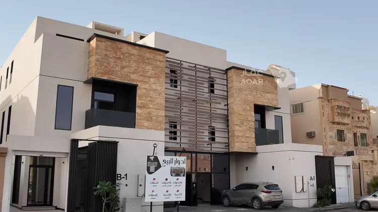 Floor for Sale in Riyadh Al Yarmouk